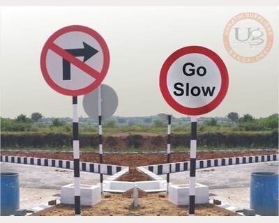Sign Boards HIP